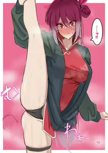 Page 472 of nanohana (31651057) 2026.09.13 - preview thumbnail