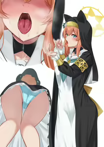 Page 579 of nanohana (31651057) 2026.09.13 - preview thumbnail
