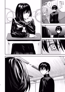 Page 3 of Ijimerarekko o Tasuketara Junai Icha Love Sex ga Hajimatta Hanashi - preview thumbnail