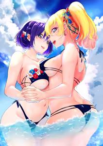 Page 241 of Geinou Katsudou wa Yuri H no Ato de - preview thumbnail