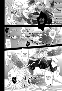 Page 7 of Gaul Denka no go Houbi | His Royal Highness, Gaul's Reward (decensored) - preview thumbnail