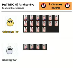 Page 186 of pantheon_EVE (62855830) 2026.09.13 - preview thumbnail