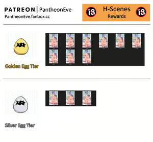 Page 199 of pantheon_EVE (62855830) 2026.09.13 - preview thumbnail