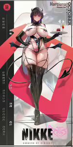 Page 102 of Housou-kun (13264396) 2026.09.13 - preview thumbnail