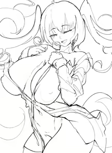Page 197 of Housou-kun (13264396) 2026.09.13 - preview thumbnail