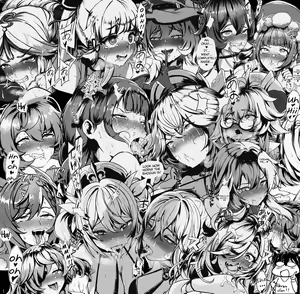 Page 306 of Housou-kun (13264396) 2026.09.13 - preview thumbnail