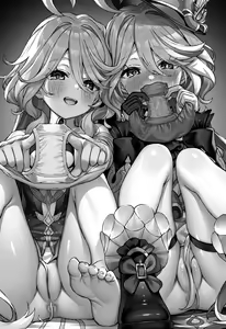 Page 126 of 胖次相关大杂烩 - preview thumbnail