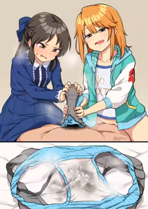 Page 253 of 胖次相关大杂烩 - preview thumbnail