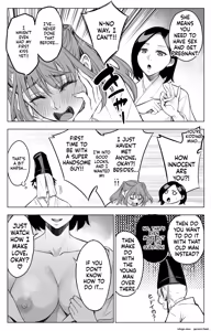 Page 155 of Sanrou -Joukyuu Kokumin no Tsuma ni Tanetsuke Suru Houhou- "NTR" | ~How to Impregnate the Wife of a High-Ranking Citizen~ - preview thumbnail