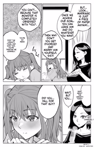 Page 190 of Sanrou -Joukyuu Kokumin no Tsuma ni Tanetsuke Suru Houhou- "NTR" | ~How to Impregnate the Wife of a High-Ranking Citizen~ - preview thumbnail