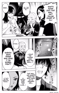 Page 205 of Sanrou -Joukyuu Kokumin no Tsuma ni Tanetsuke Suru Houhou- "NTR" | ~How to Impregnate the Wife of a High-Ranking Citizen~ - preview thumbnail