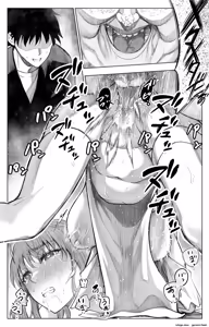 Page 207 of Sanrou -Joukyuu Kokumin no Tsuma ni Tanetsuke Suru Houhou- "NTR" | ~How to Impregnate the Wife of a High-Ranking Citizen~ - preview thumbnail