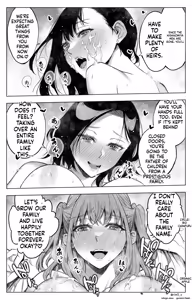 Page 220 of Sanrou -Joukyuu Kokumin no Tsuma ni Tanetsuke Suru Houhou- "NTR" | ~How to Impregnate the Wife of a High-Ranking Citizen~ - preview thumbnail