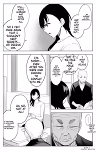 Page 52 of Sanrou -Joukyuu Kokumin no Tsuma ni Tanetsuke Suru Houhou- "NTR" | ~How to Impregnate the Wife of a High-Ranking Citizen~ - preview thumbnail