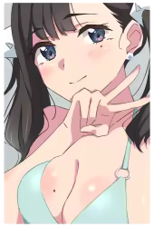 Page 600 of Fuwafuwa Watage ni Furete Mite. ~Gimai no Ke o Soru Simulation~ - preview thumbnail