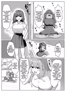 Page 16 of fantia 2026-06 absorption - preview thumbnail