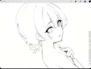 Page 472 of -Artist- misekai - preview thumbnail