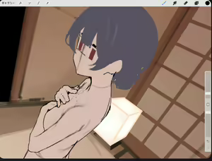 Page 586 of -Artist- misekai - preview thumbnail