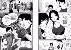 Page 1785 of Ueno-kun wa Kaihatsu-zumi | Ueno-kun Has Been Developed Ch 1-96 - preview thumbnail