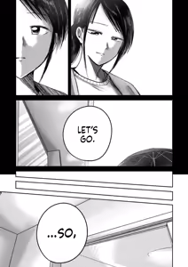 Page 1807 of Ueno-kun wa Kaihatsu-zumi | Ueno-kun Has Been Developed Ch 1-96 - preview thumbnail