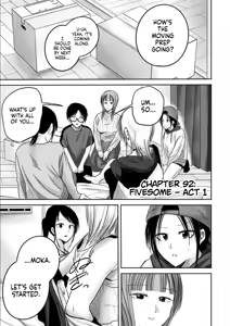 Page 1810 of Ueno-kun wa Kaihatsu-zumi | Ueno-kun Has Been Developed Ch 1-96 - preview thumbnail