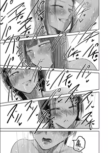 Page 1900 of Ueno-kun wa Kaihatsu-zumi | Ueno-kun Has Been Developed Ch 1-96 - preview thumbnail