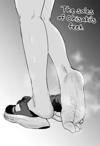 Page 270 of Ueno-kun wa Kaihatsu-zumi | Ueno-kun Has Been Developed Ch 1-96 - preview thumbnail