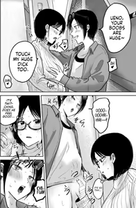 Page 702 of Ueno-kun wa Kaihatsu-zumi | Ueno-kun Has Been Developed Ch 1-96 - preview thumbnail