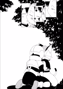 Page 3 of 13 - preview thumbnail