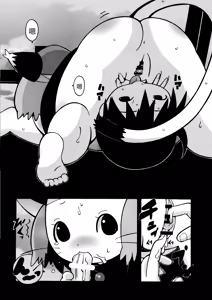 Page 44 of 13 - preview thumbnail