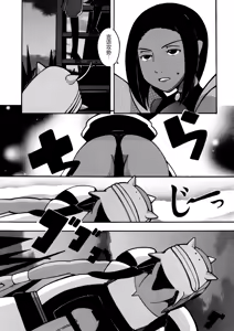 Page 47 of 13 - preview thumbnail