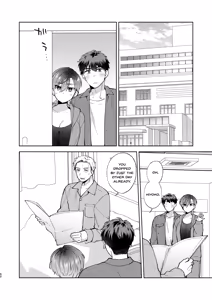 Page 51 of Hiyoko-san wa Sewazuki 2 - preview thumbnail