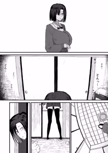 Page 89 of Tomodachi no Oie ni Ojamashimasu... | 去朋友家做客 - preview thumbnail