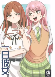 Ichinichi Kanojo — hentai manga cover on Fhentai
