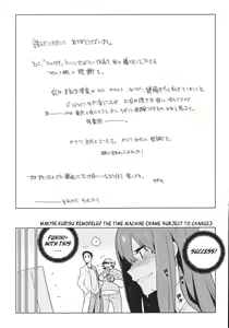 Page 13 of OCD - preview thumbnail