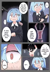 Page 10 of Ryona Majhong - preview thumbnail