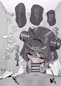 Page 3 of 【NSFW】🌈🕒Hikoushiki Massage Ten de Hataraku ammy2 - preview thumbnail
