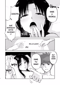 Page 5 of Kasanete Ka｜Lección Provada Por Debajo (decensored) - preview thumbnail