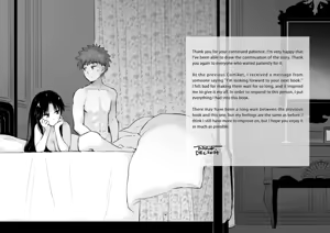 Page 7 of Kasanete Ka｜Lección Provada Por Debajo (decensored) - preview thumbnail