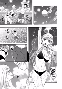 Page 8 of Kono Bisque Doll ga xx o Suru｜Esta Muñeca de Vestir Hace XXX - preview thumbnail