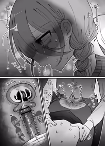 Page 60 of Downer Kenkyuusha Onee-san (32) to Cosplay Ecchi shitai! | 다우너 연구원 누나(32세)와 코스프레 섹스하고 싶어! - preview thumbnail