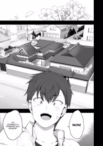 Page 293 of Saimin Seishidou ~ Guía De Relaciones - preview thumbnail