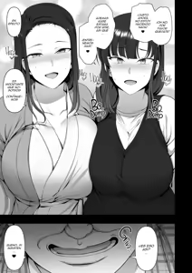 Page 297 of Saimin Seishidou ~ Guía De Relaciones - preview thumbnail
