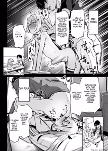 Page 24 of Meikko ga Mesugaki datta node Sekinin Motte Wakarasemashita | 因為是外甥女欠下的債所以由我負責了 - preview thumbnail
