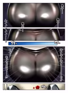 Page 4 of Shin Chikan Densha - preview thumbnail