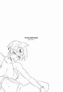 Page 22 of Onna Yuusha no Tabi 8 Abunai Mizugi no Buzoku Yome | 여자용사의 모험 8 - preview thumbnail