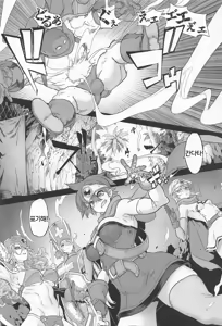 Page 3 of Onna Yuusha no Tabi 8 Abunai Mizugi no Buzoku Yome | 여자용사의 모험 8 - preview thumbnail