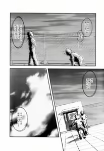 Page 22 of Team Oke ~ zu - Houkago no Sugoshikata - preview thumbnail