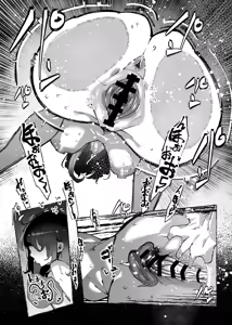 Page 36 of "Otaku-kun" ni Yasashii Gal - preview thumbnail