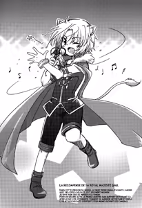 Page 24 of Gaul Denka no go Houbi - preview thumbnail